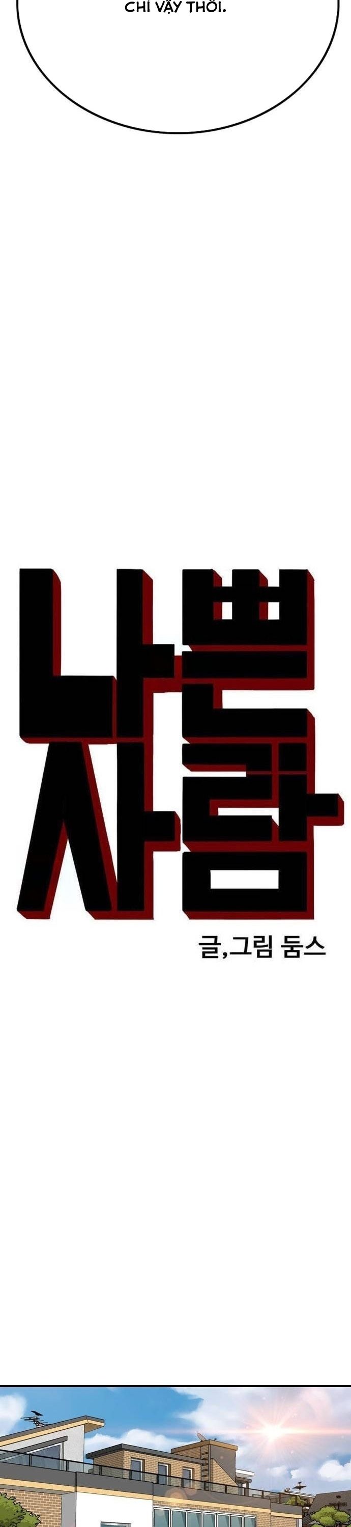 Người Xấu Chapter 254 - Trang 2