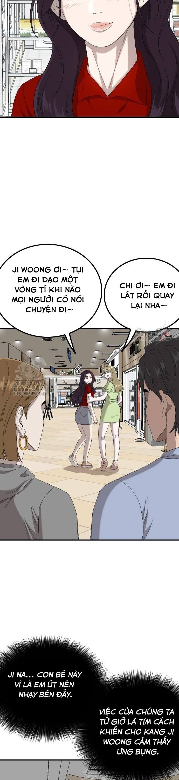 Người Xấu Chapter 254 - Trang 2