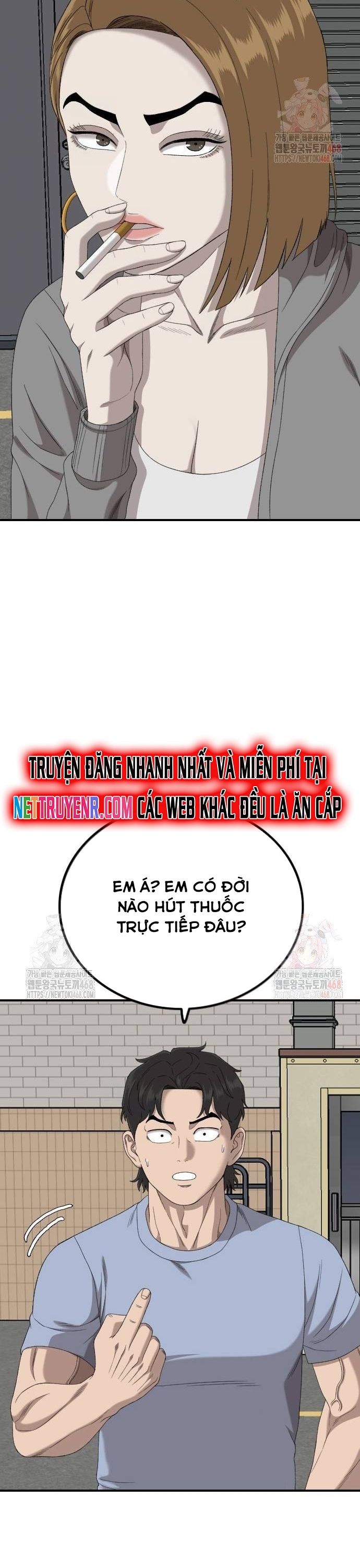 Người Xấu Chapter 254 - Trang 2
