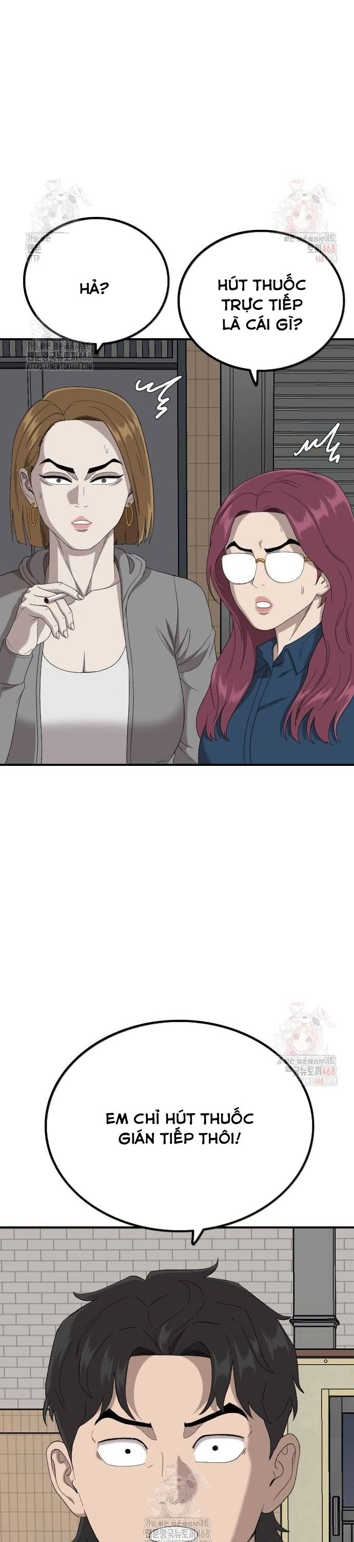 Người Xấu Chapter 254 - Trang 2