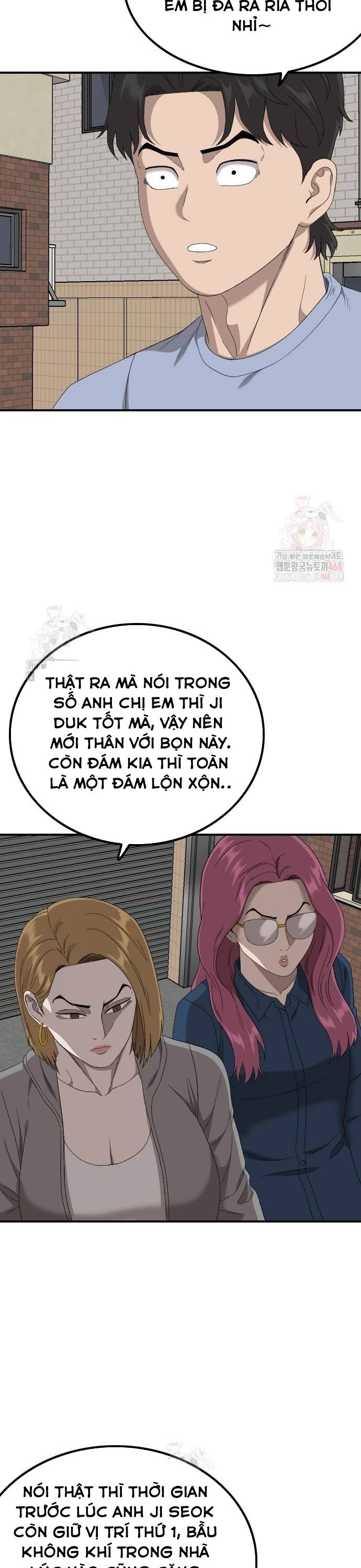 Người Xấu Chapter 254 - Trang 2