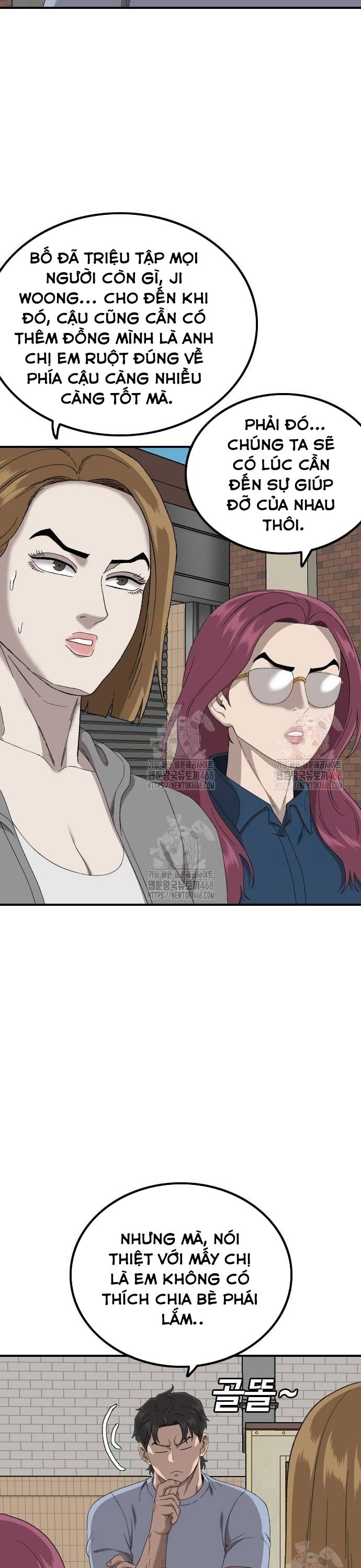 Người Xấu Chapter 254 - Trang 2