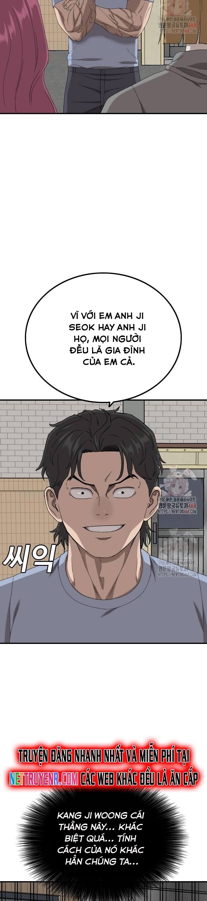 Người Xấu Chapter 254 - Trang 2