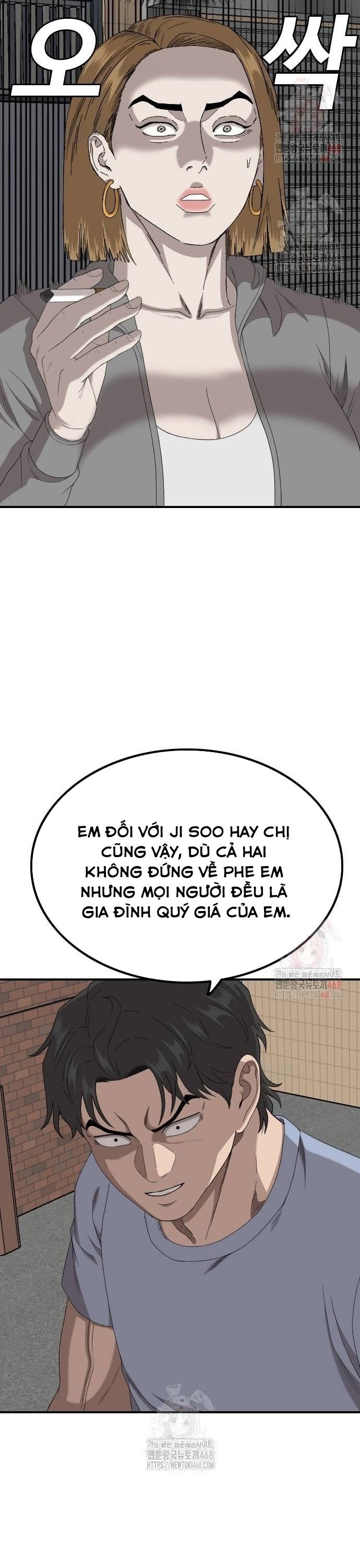 Người Xấu Chapter 254 - Trang 2
