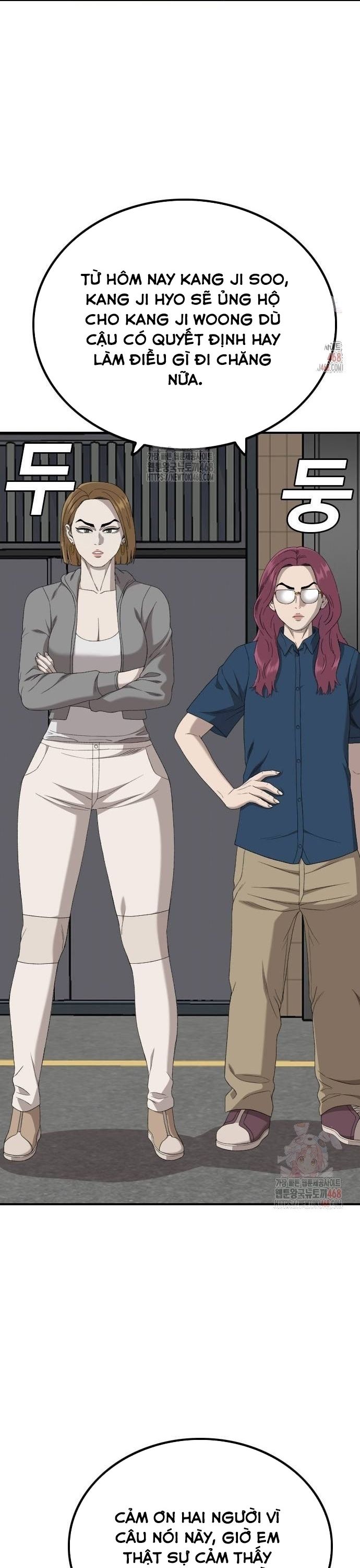 Người Xấu Chapter 254 - Trang 2
