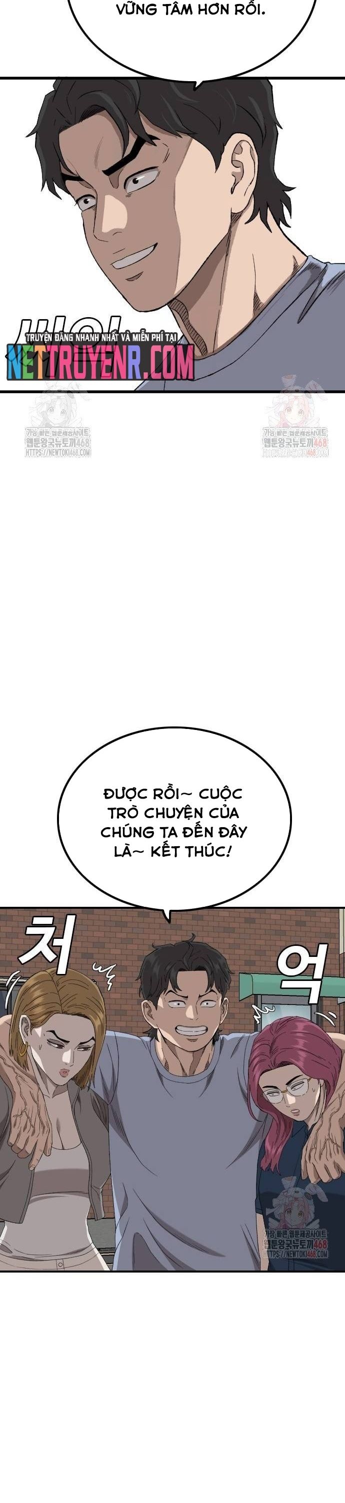 Người Xấu Chapter 254 - Trang 2