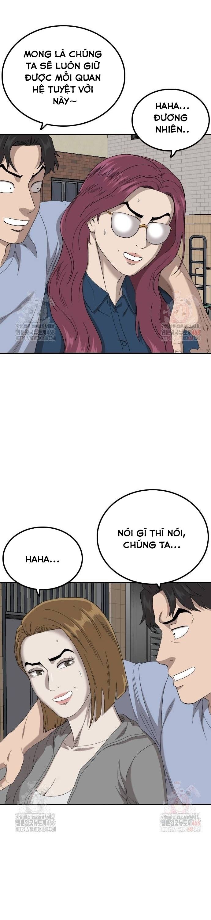 Người Xấu Chapter 254 - Trang 2