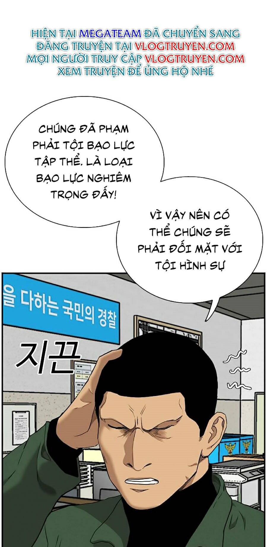 Người Xấu Chapter 39 - Trang 2