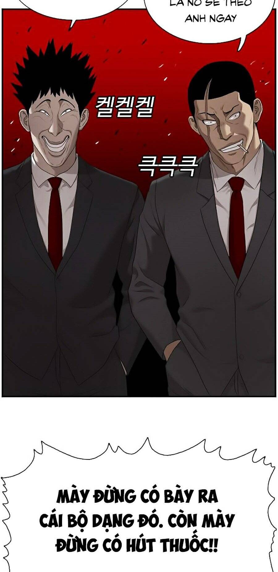 Người Xấu Chapter 41 - Trang 2