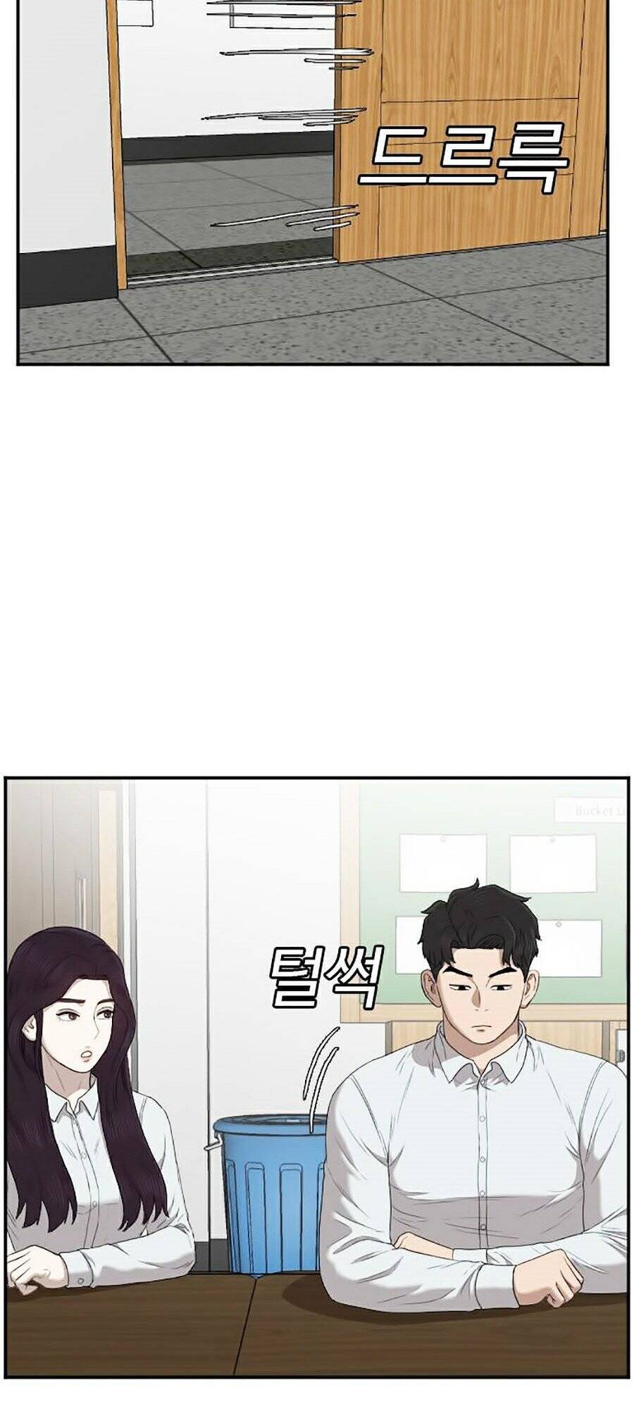 Người Xấu Chapter 46 - Trang 2