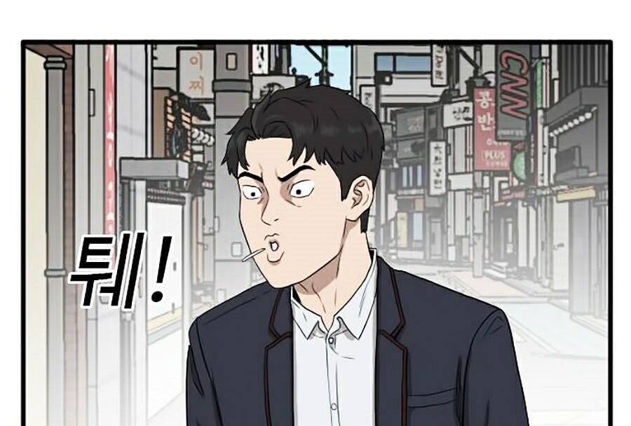 Người Xấu Chapter 5 - Trang 2