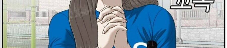 Người Xấu Chapter 53 - Trang 2