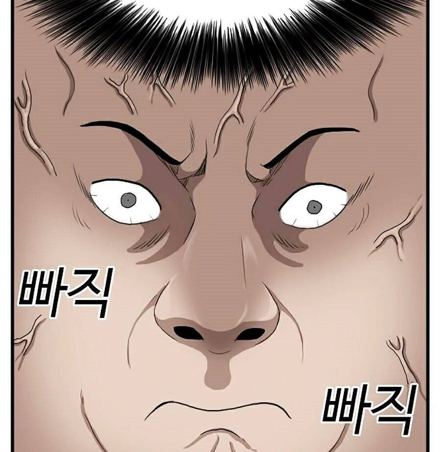 Người Xấu Chapter 6 - Trang 2