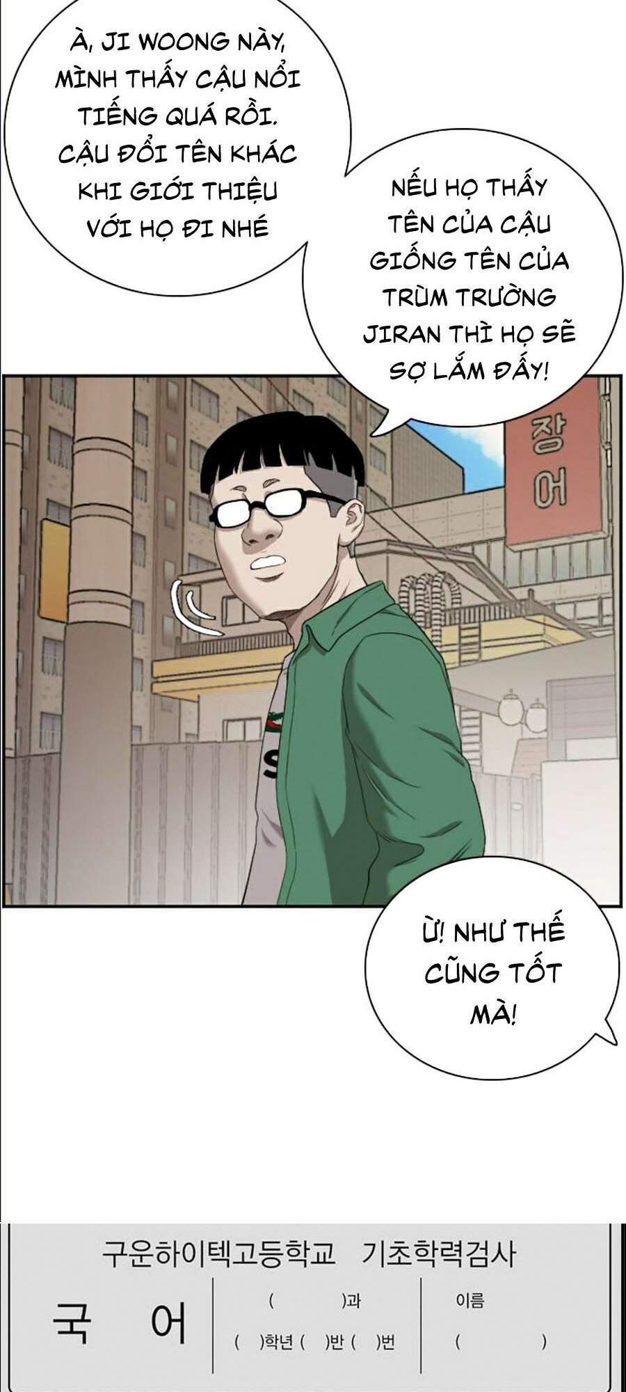 Người Xấu Chapter 61 - Trang 2