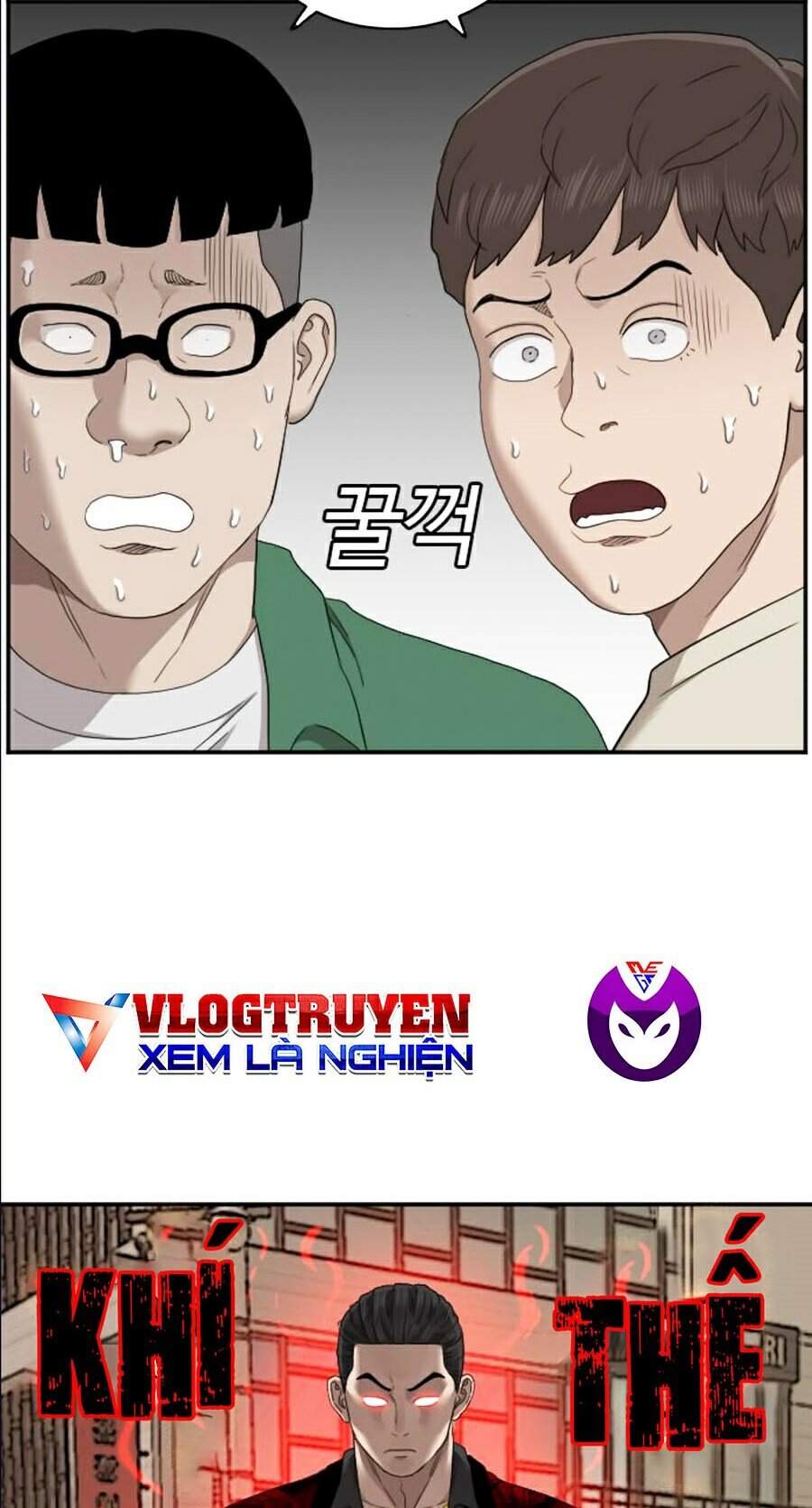 Người Xấu Chapter 61 - Trang 2