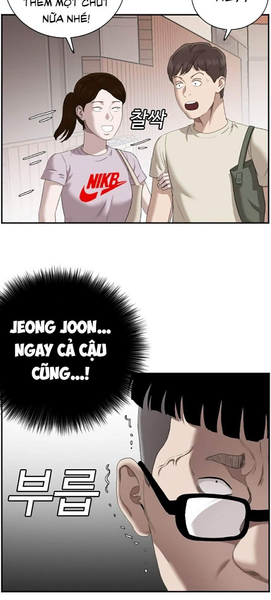 Người Xấu Chapter 62 - Trang 2