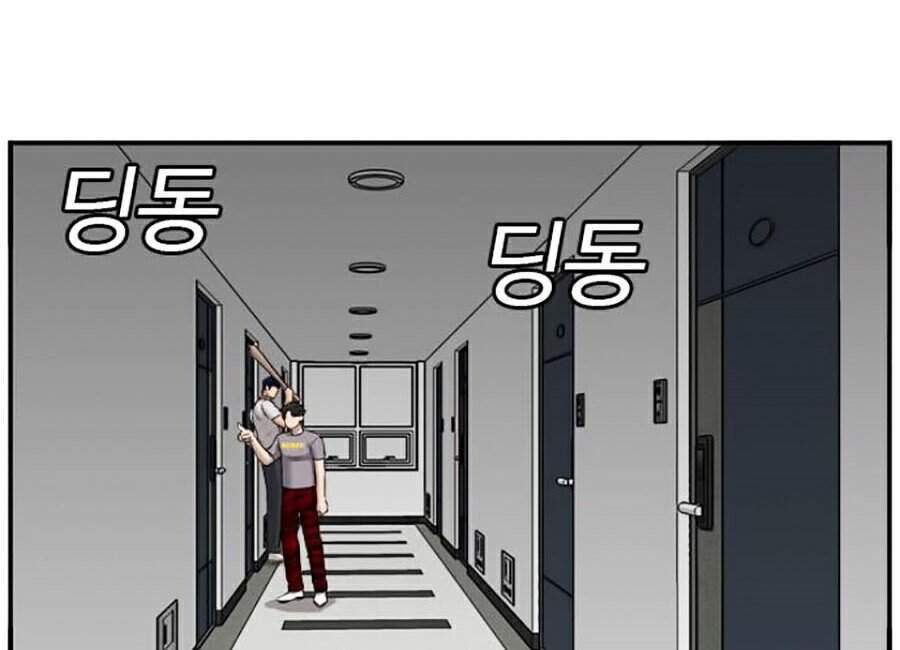 Người Xấu Chapter 62 - Trang 2