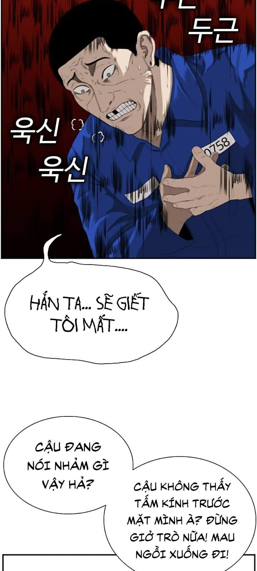 Người Xấu Chapter 65 - Trang 2