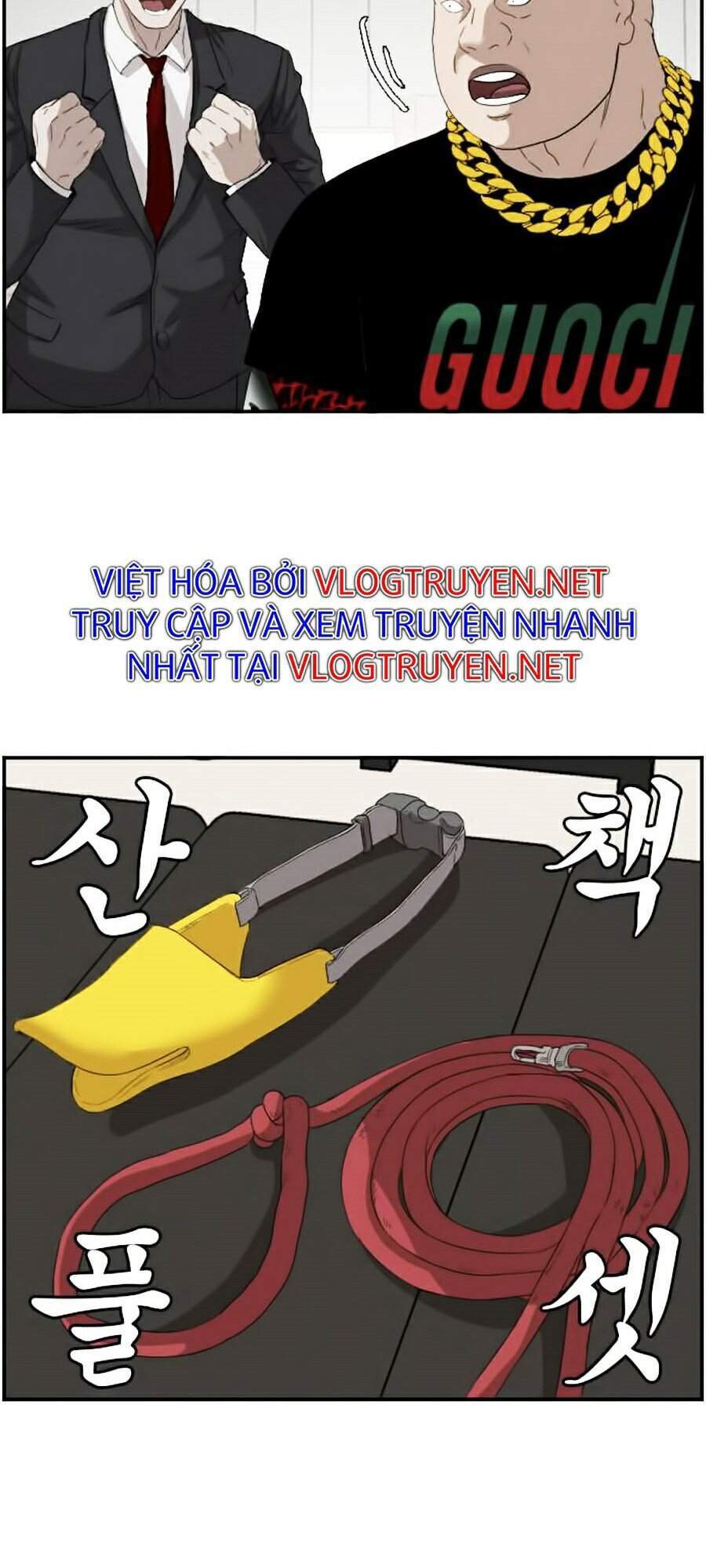 Người Xấu Chapter 66 - Trang 2