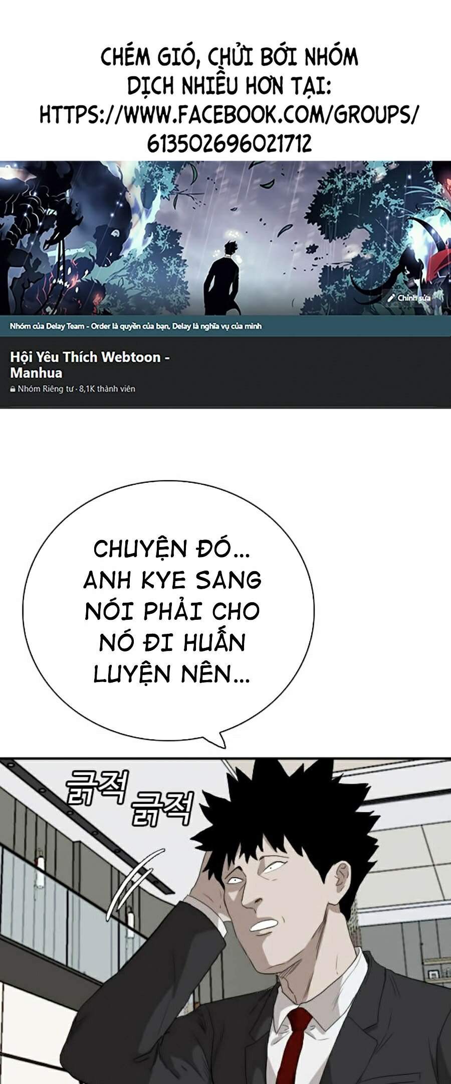 Người Xấu Chapter 68 - Trang 2