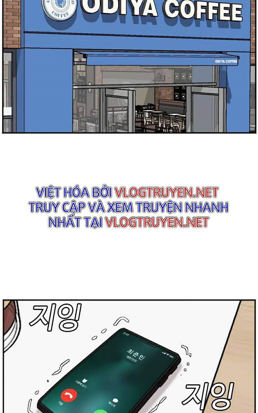 Người Xấu Chapter 72 - Trang 2