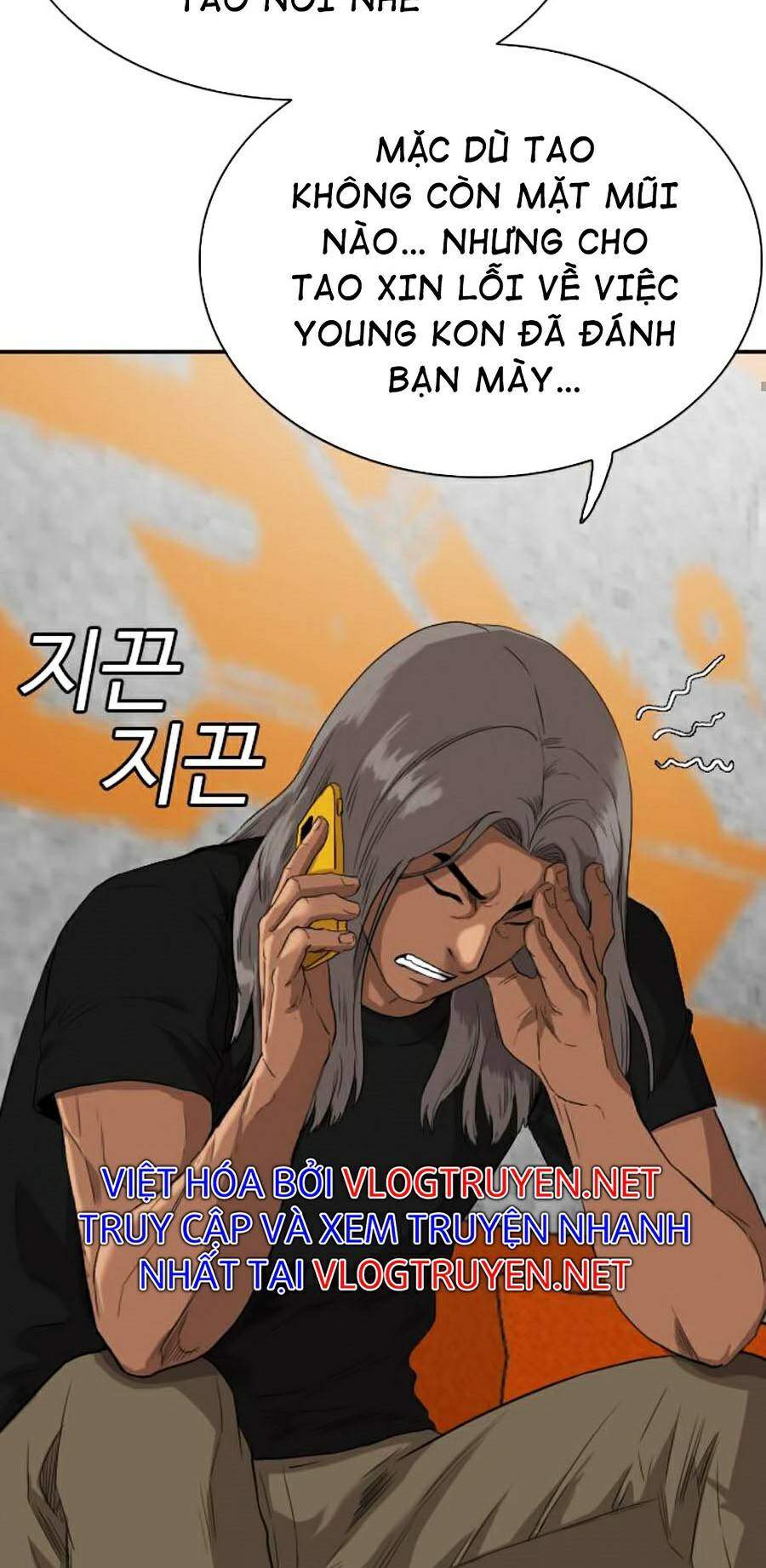 Người Xấu Chapter 73 - Trang 2