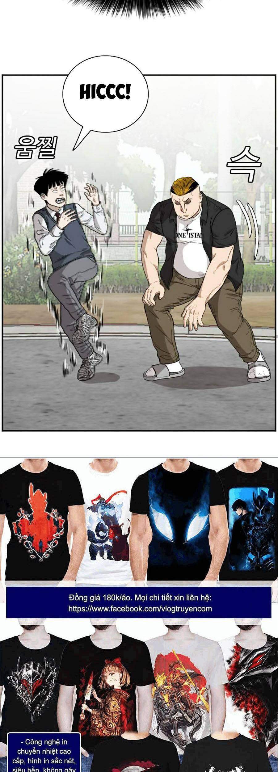 Người Xấu Chapter 74 - Trang 2