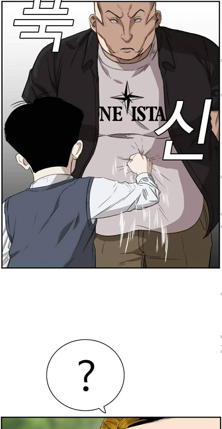 Người Xấu Chapter 74 - Trang 2