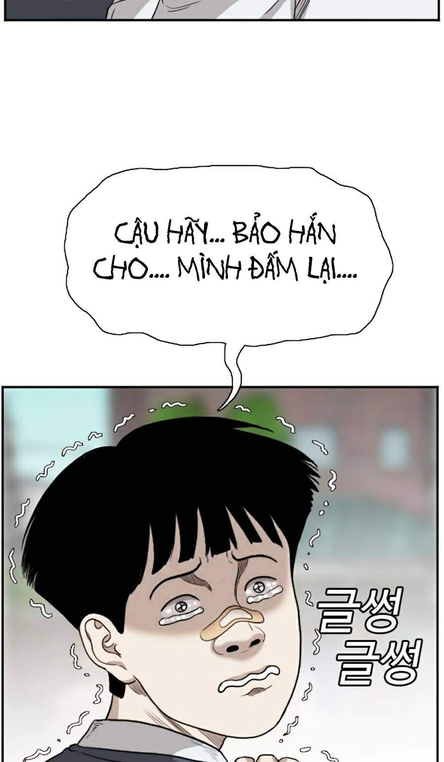 Người Xấu Chapter 74 - Trang 2