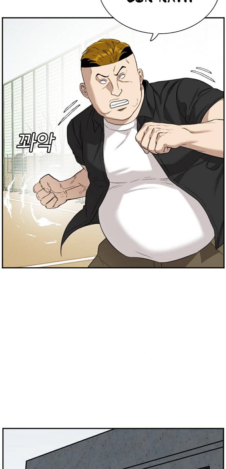 Người Xấu Chapter 79 - Trang 2