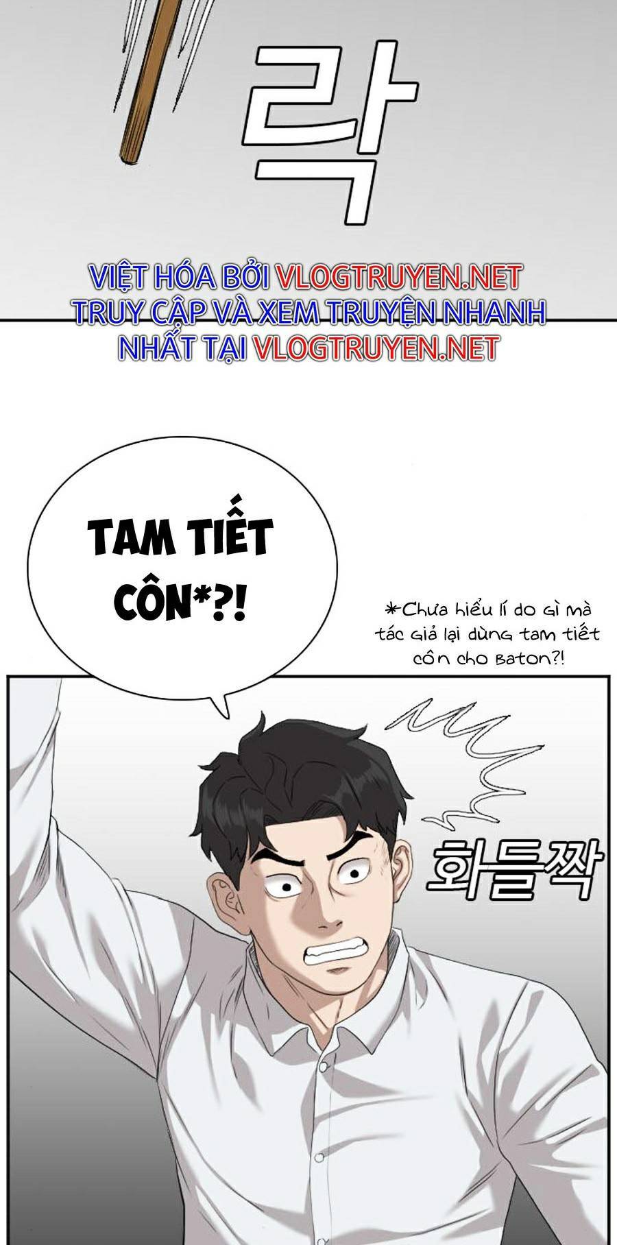 Người Xấu Chapter 80 - Trang 2