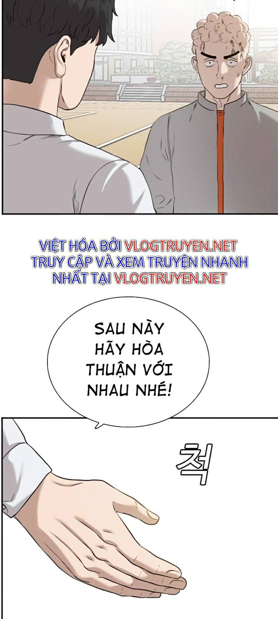 Người Xấu Chapter 82 - Trang 2
