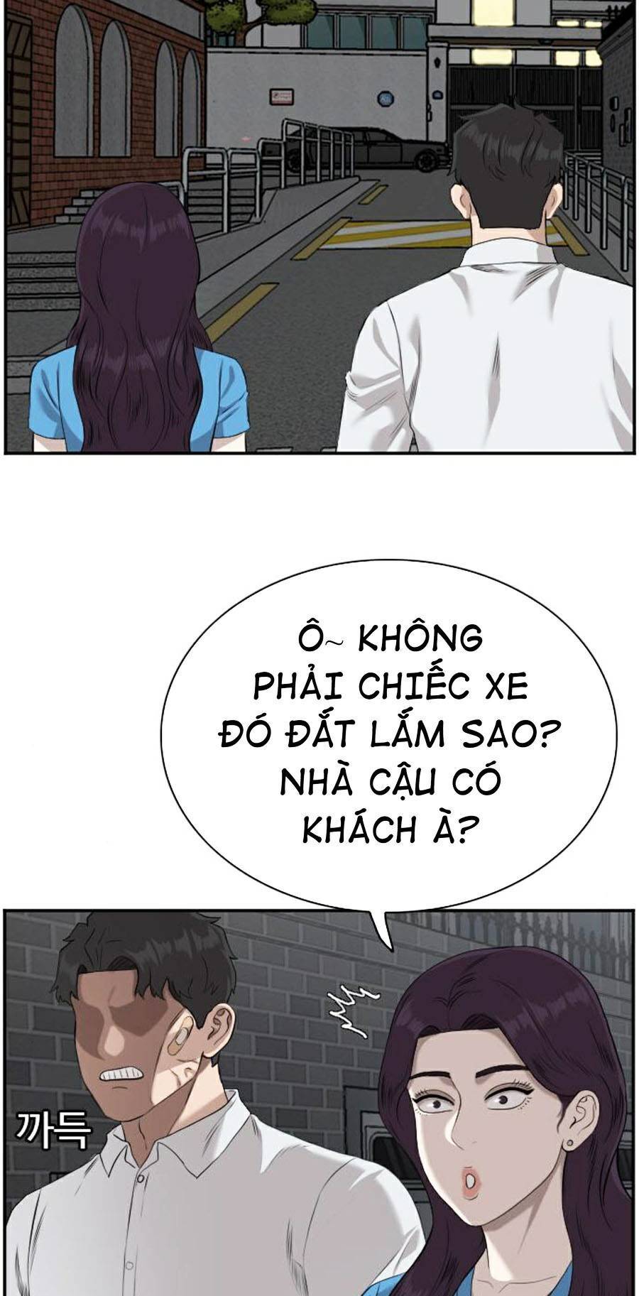 Người Xấu Chapter 84 - Trang 2