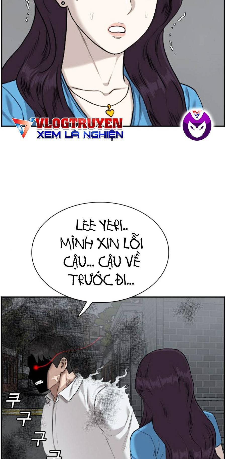 Người Xấu Chapter 84 - Trang 2