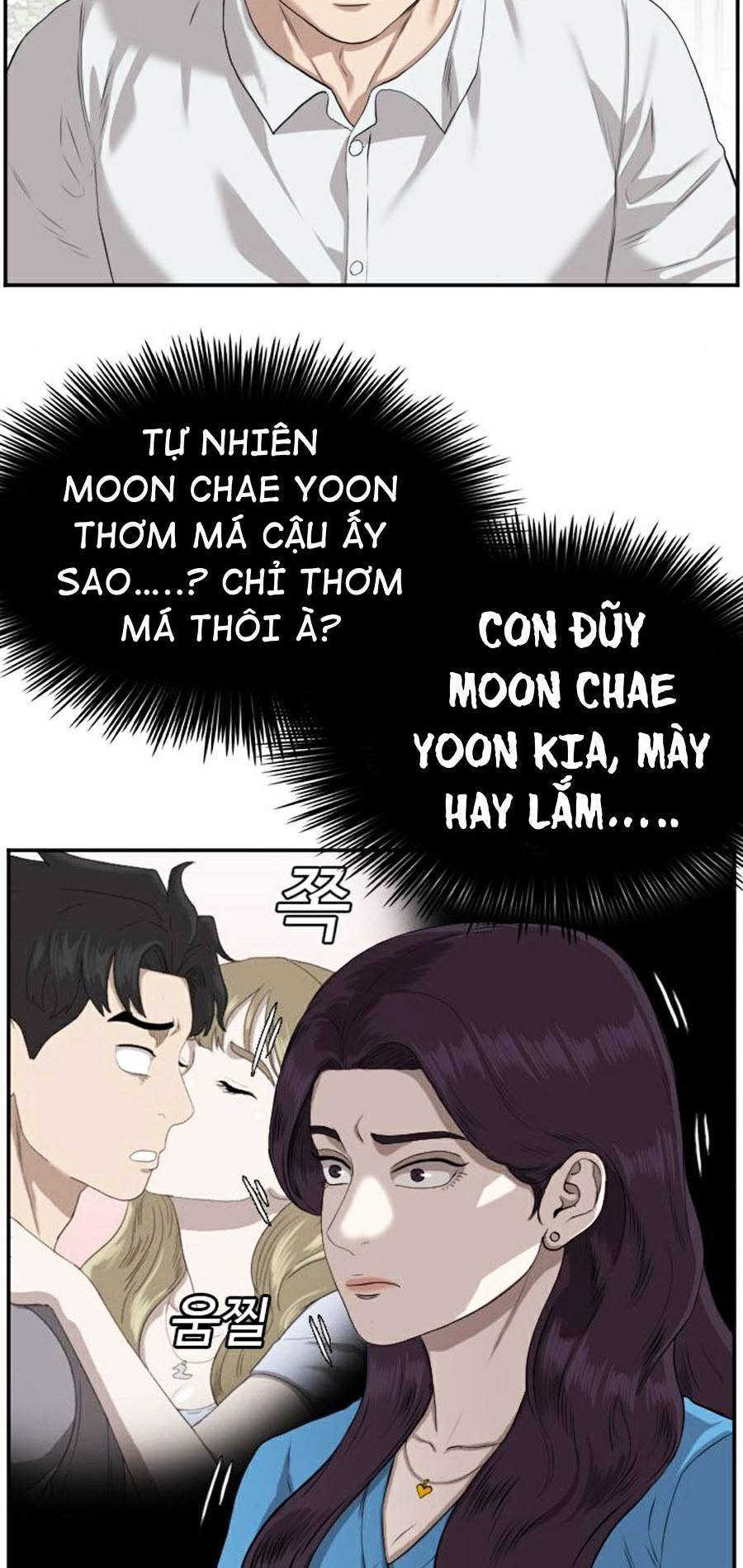 Người Xấu Chapter 84 - Trang 2