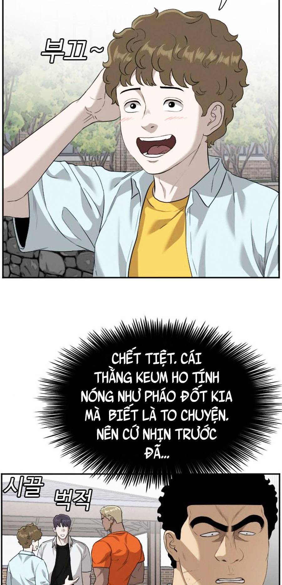 Người Xấu Chapter 88 - Trang 2