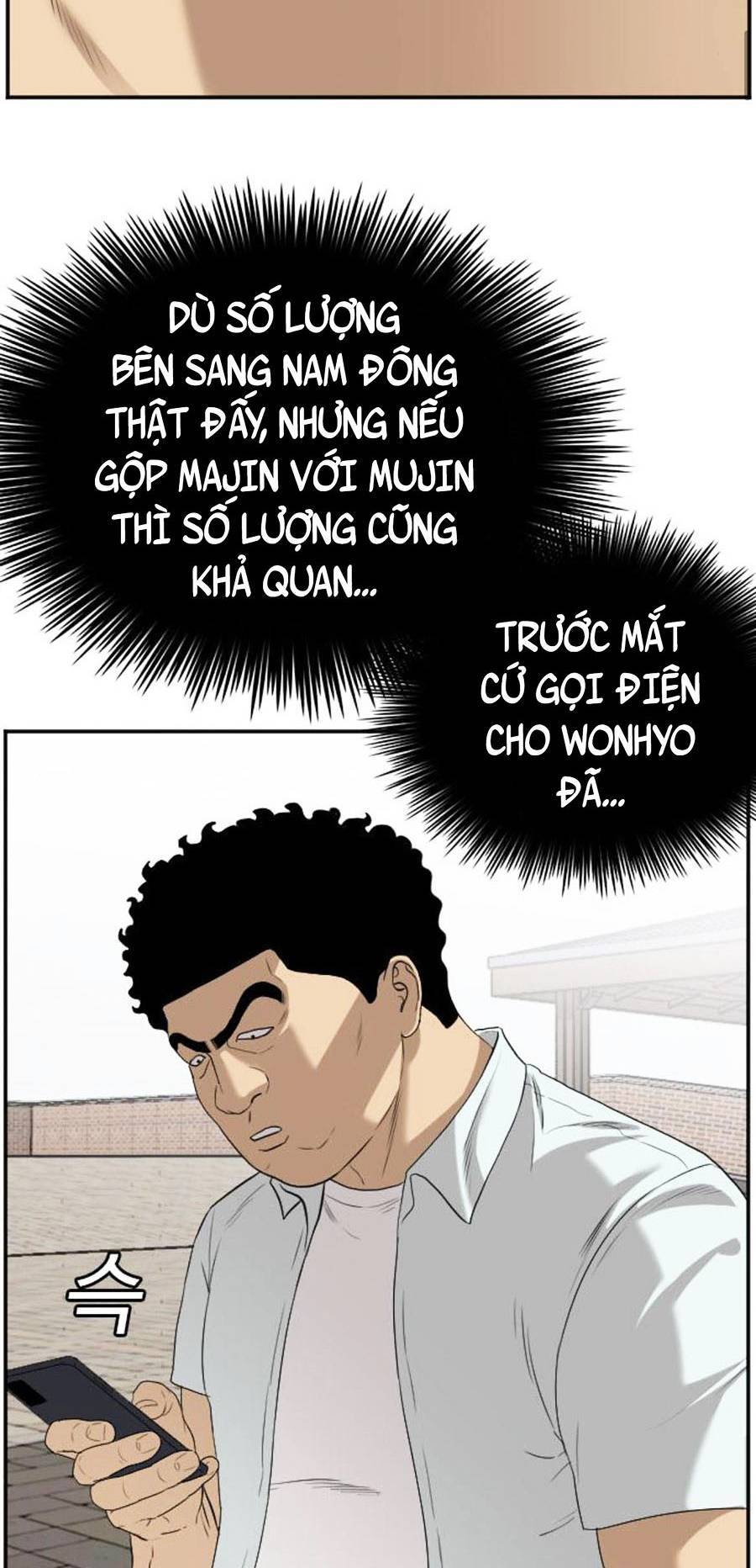 Người Xấu Chapter 88 - Trang 2