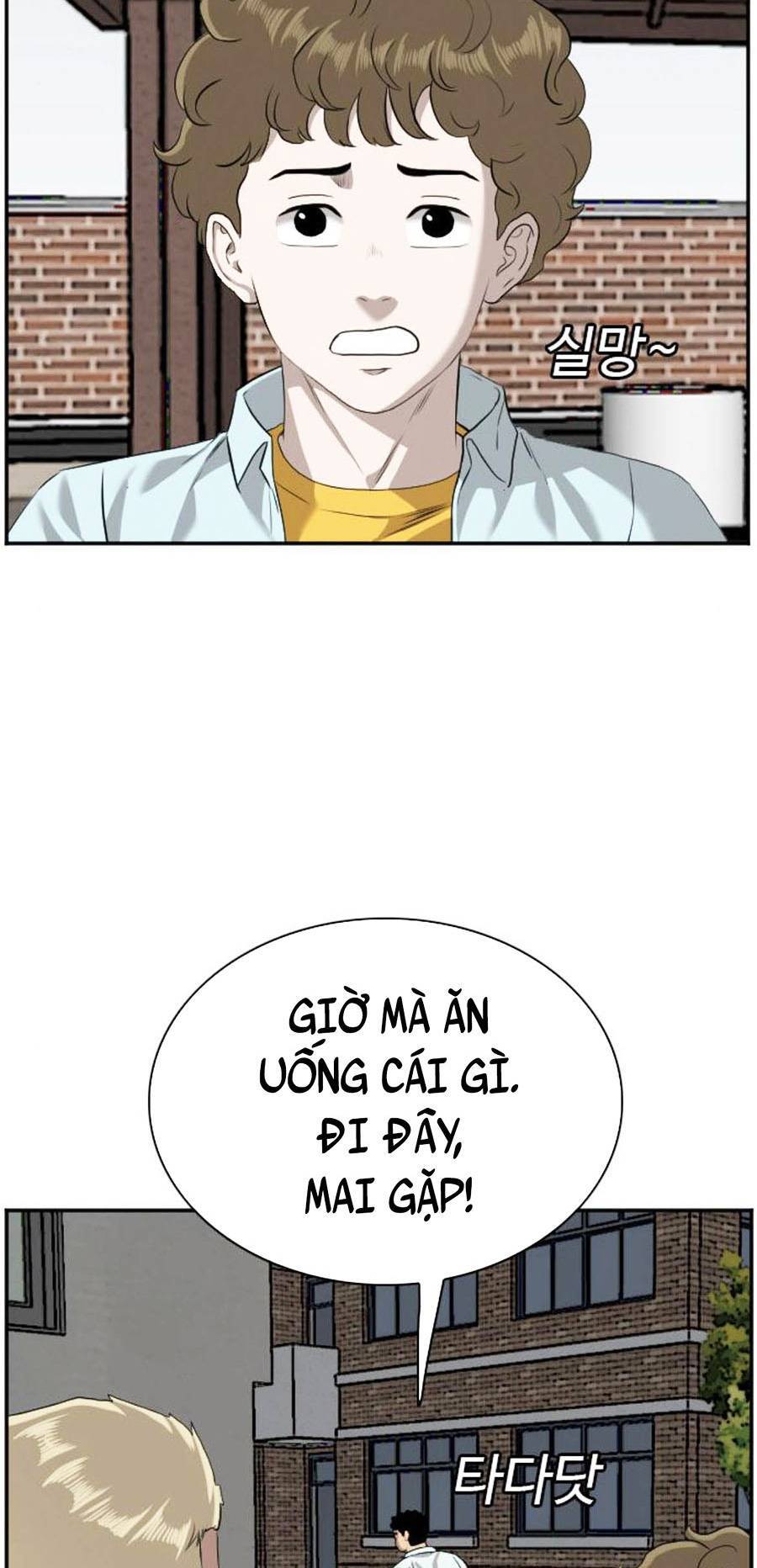 Người Xấu Chapter 88 - Trang 2