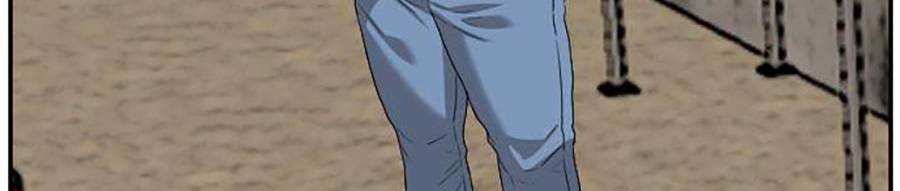 Người Xấu Chapter 91 - Trang 2