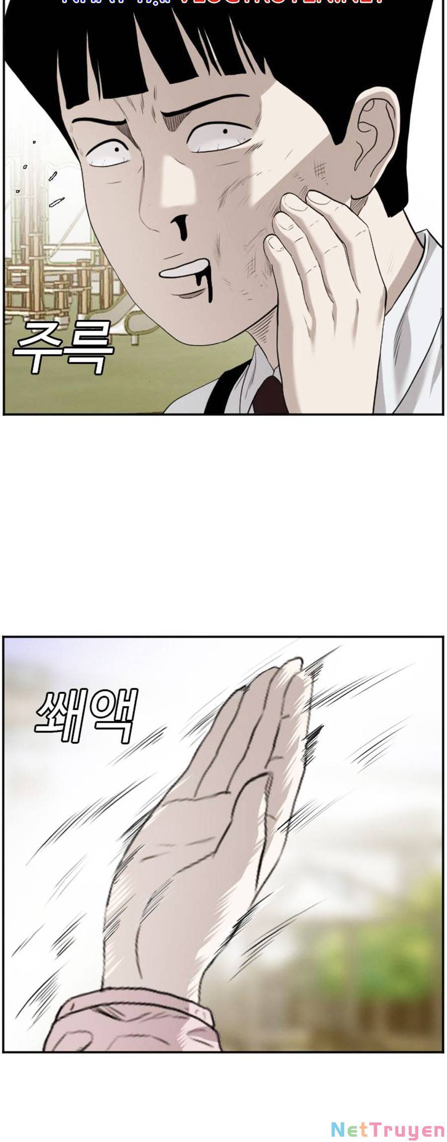 Người Xấu Chapter 93 - Trang 2