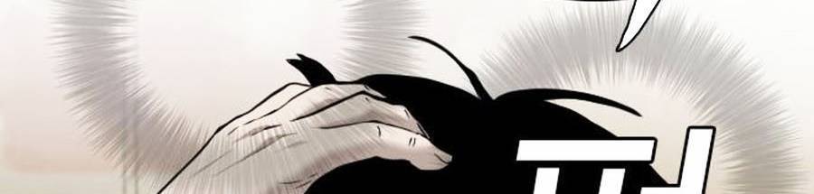 Người Xấu Chapter 94 - Trang 2