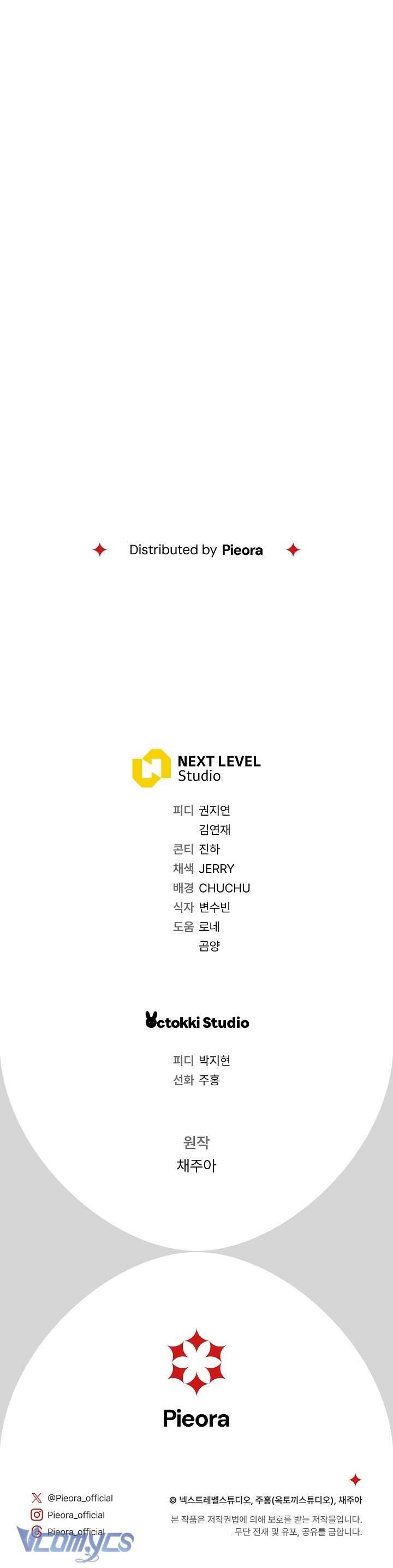 Người Xem Mắt Của Ác Nữ Quá Hoàn Hảo Chapter 1 - Trang 2