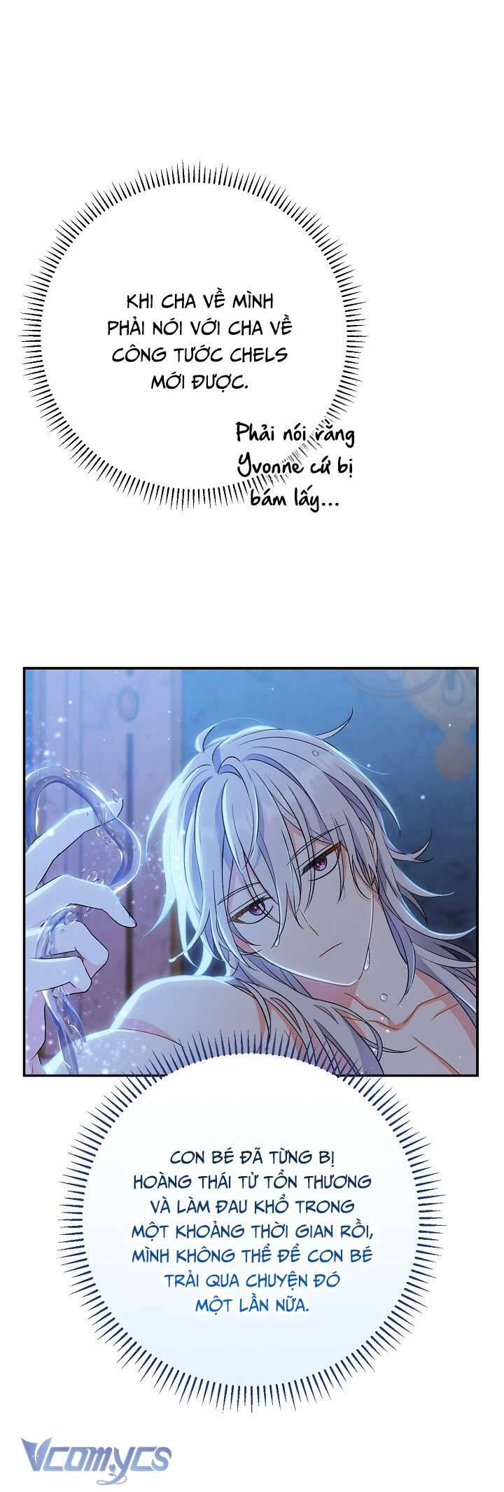 Người Xem Mắt Của Ác Nữ Quá Hoàn Hảo Chapter 11 - Trang 2