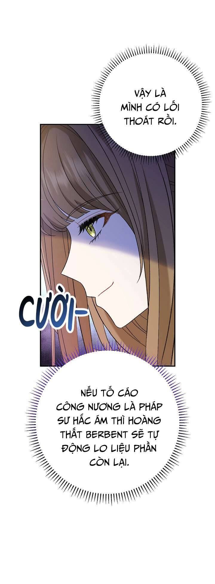 Người Xem Mắt Của Ác Nữ Quá Hoàn Hảo Chapter 16 - Trang 2