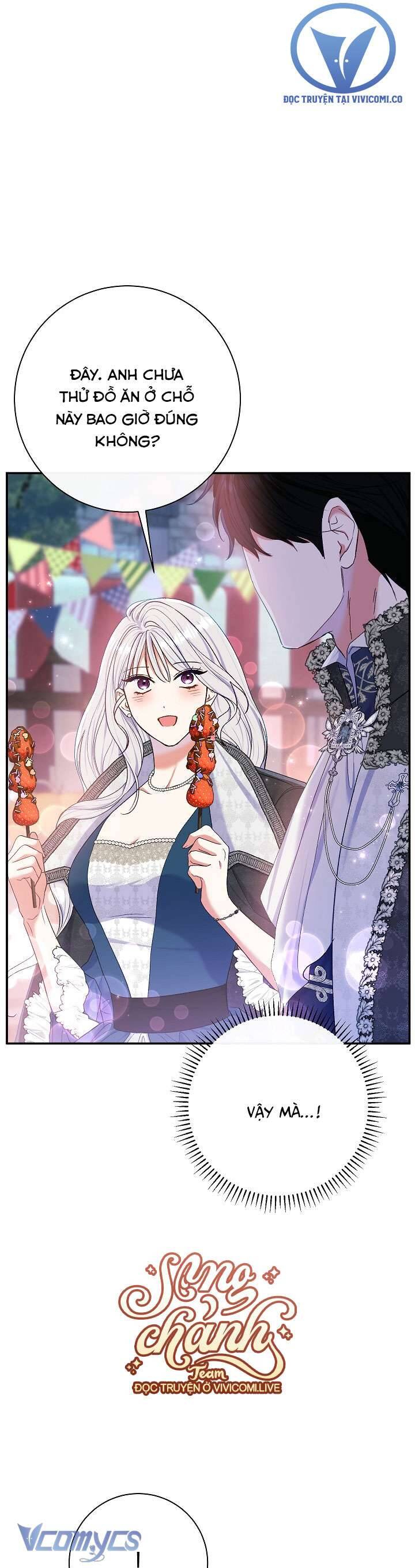 Người Xem Mắt Của Ác Nữ Quá Hoàn Hảo Chapter 58 - Trang 2