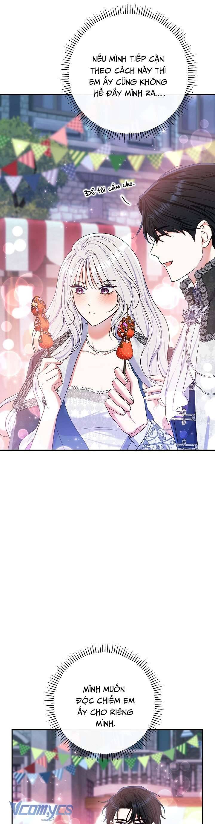 Người Xem Mắt Của Ác Nữ Quá Hoàn Hảo Chapter 58 - Trang 2