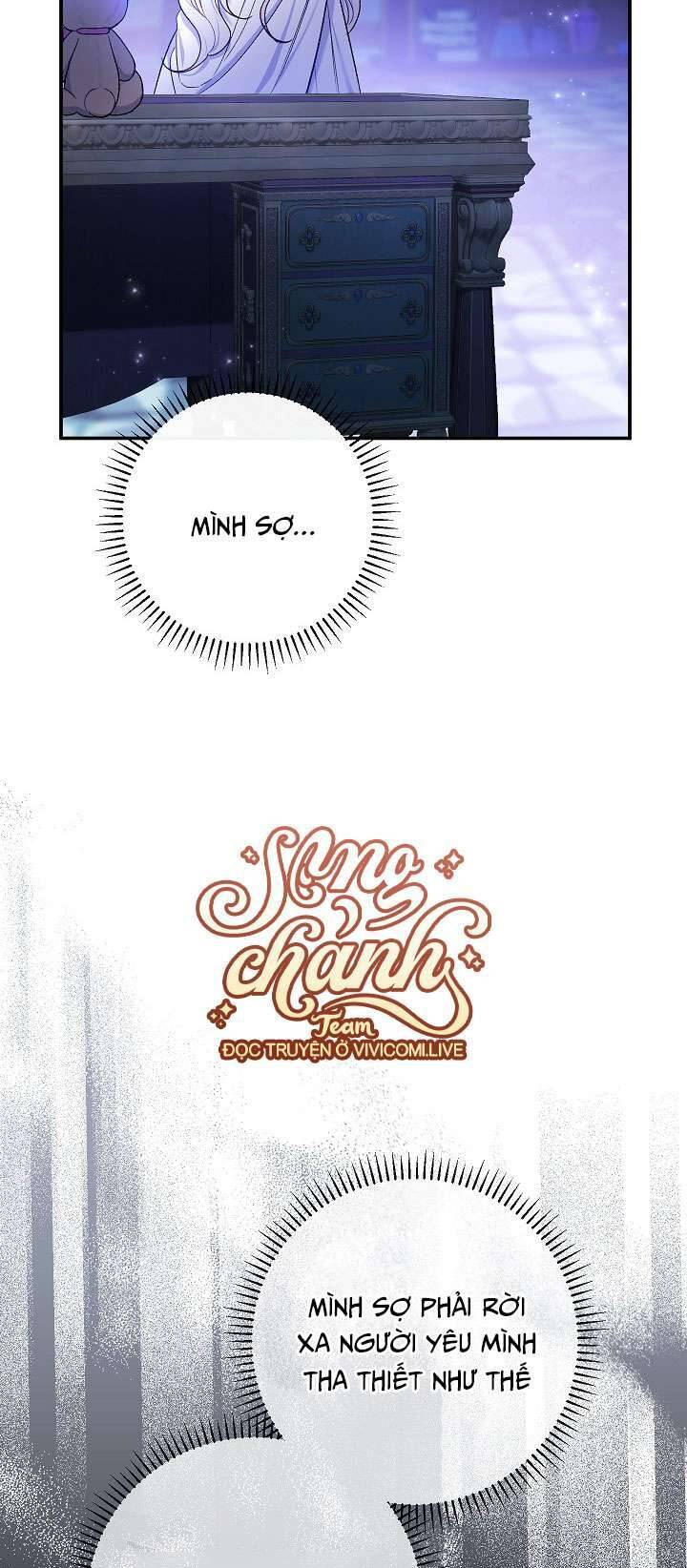 Người Xem Mắt Của Ác Nữ Quá Hoàn Hảo Chapter 58 - Trang 2