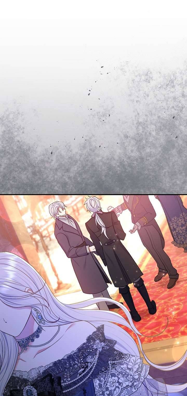 Người Xem Mắt Của Ác Nữ Quá Hoàn Hảo Chapter 58 - Trang 2