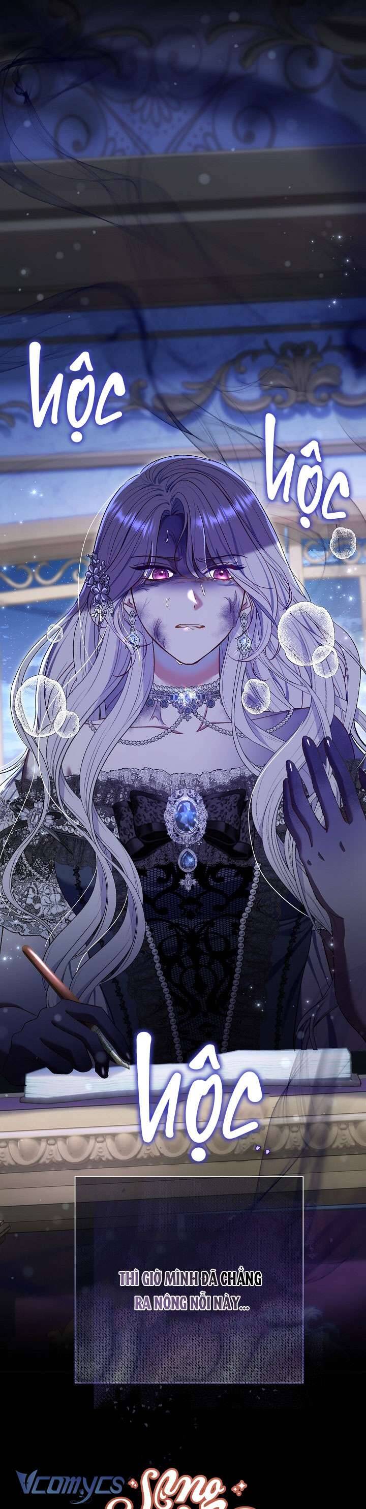 Người Xem Mắt Của Ác Nữ Quá Hoàn Hảo Chapter 58 - Trang 2