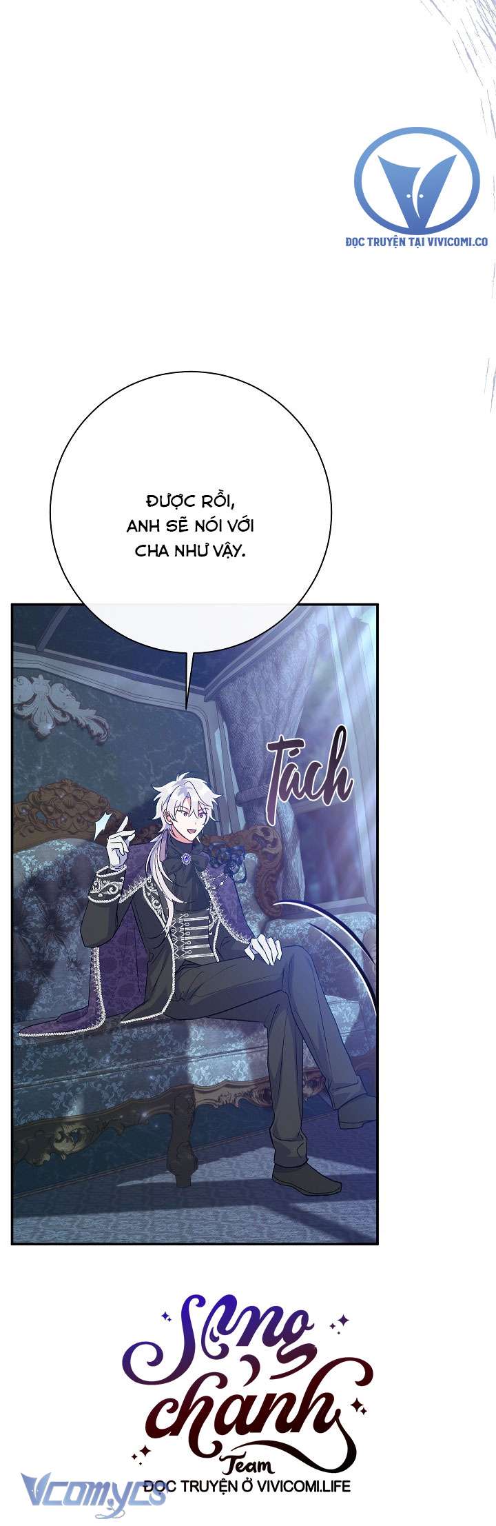 Người Xem Mắt Của Ác Nữ Quá Hoàn Hảo Chapter 62 - Trang 2